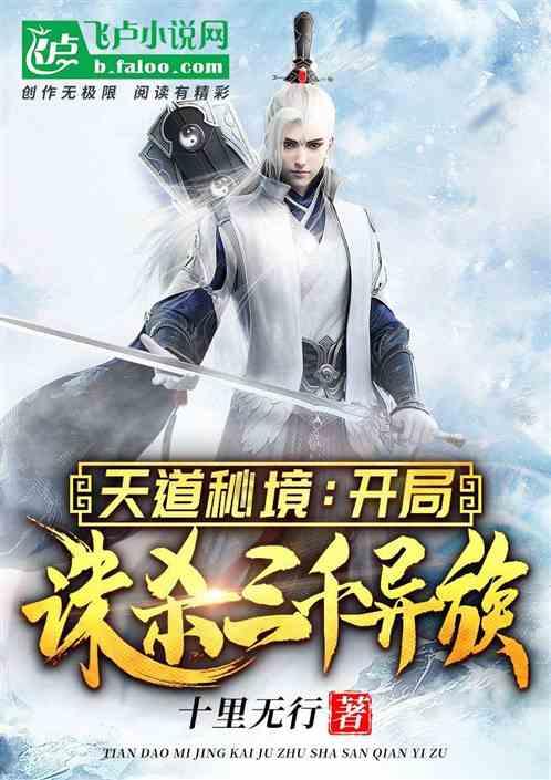 可爱萌女孩装扮
