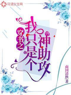老旧的停车场3