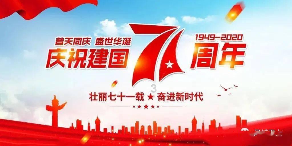精简育儿新生儿需要买哪些必需品？游戏画面